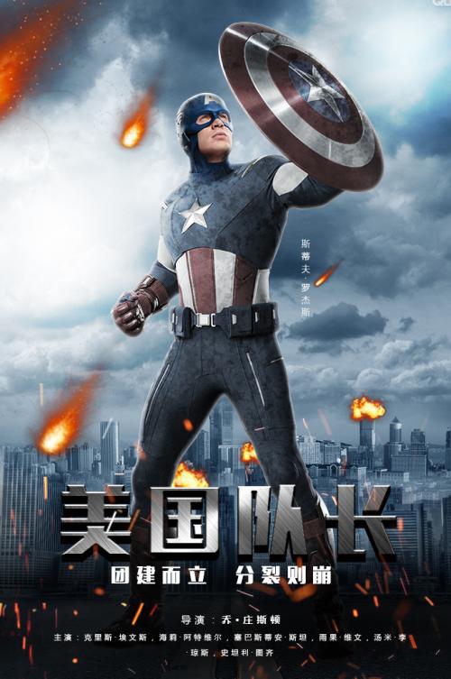 凯克研究院金融文凭证书
